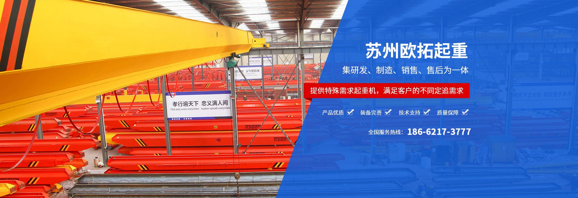 USDT钱包数字官方有限公司